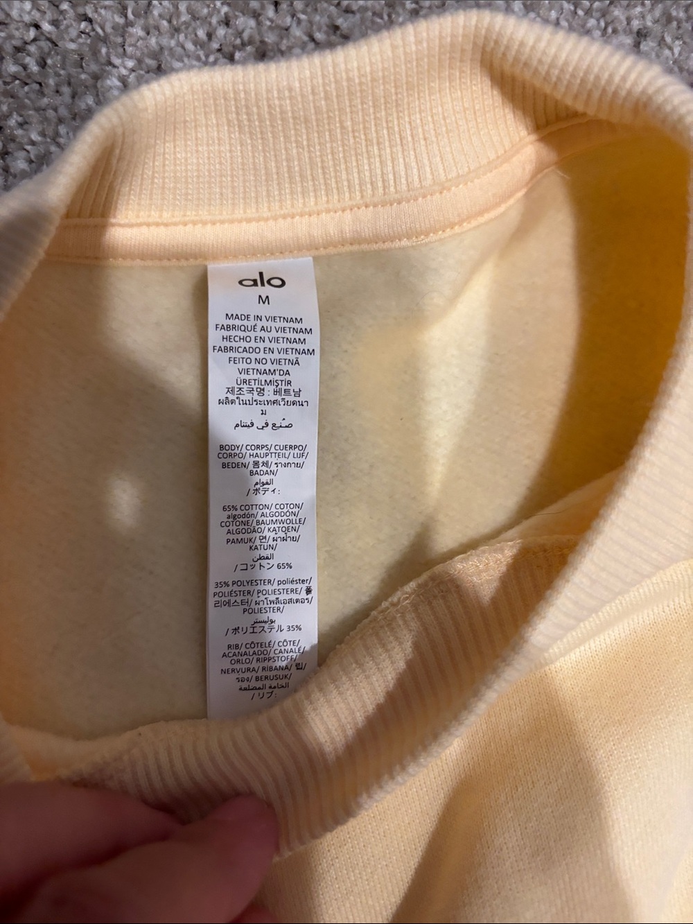 Alo butter yellow set - Picture 5 of 5